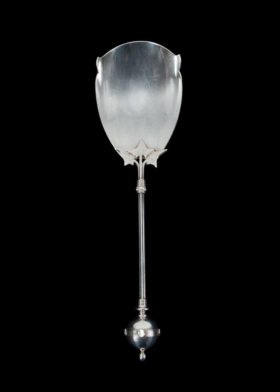 Appraisal: GORHAM STERLING SERVING SPOON IN THE BALL PATTERN Gorham sterling