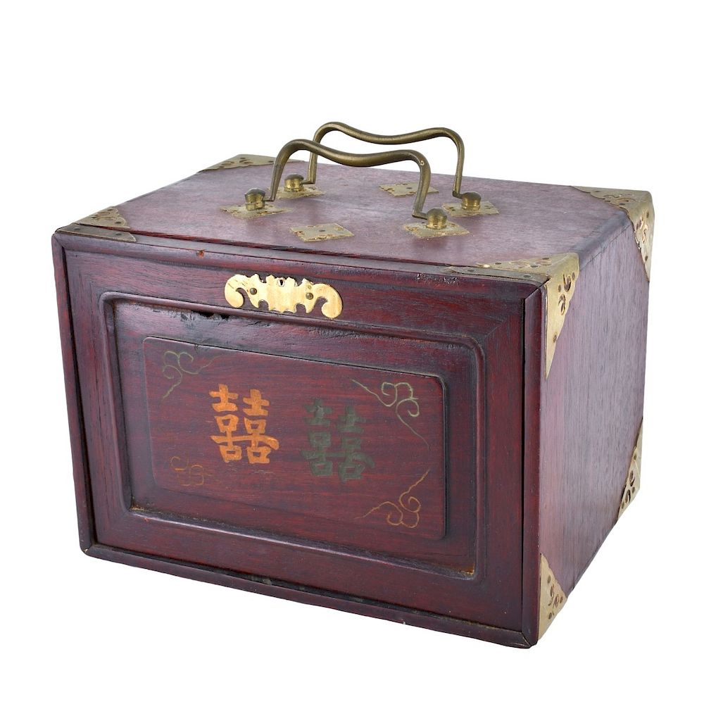 Appraisal: Chinese Mahjong Chinese Craved Bone Mahjong Set In Rosewood Case