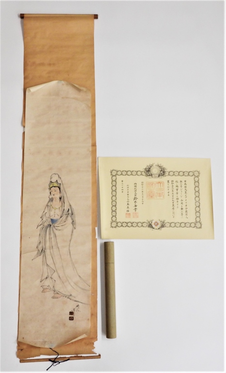 Appraisal: PC JAPANESE GEORGE YAMAOKA DOCUMENT SCROLL Japan Early th CenturyIncludes