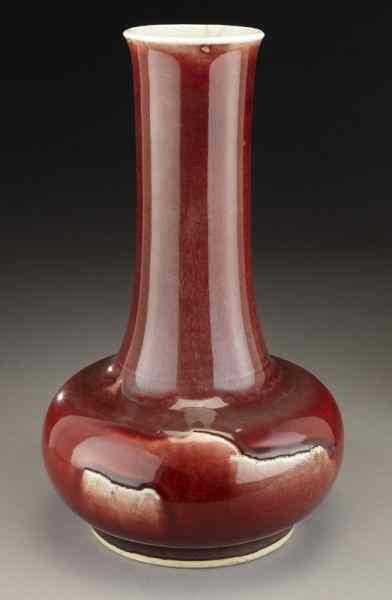 Appraisal: Chinese Qing Kangxi oxblood porcelain vase ''H Circa - th