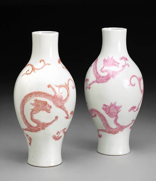 Appraisal: Two overglaze rose enameled porcelain baluster vases Qianlong Marks th