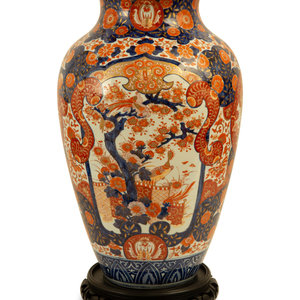 Appraisal: A Japanese Imari Porcelain Vase Height inches Property from the