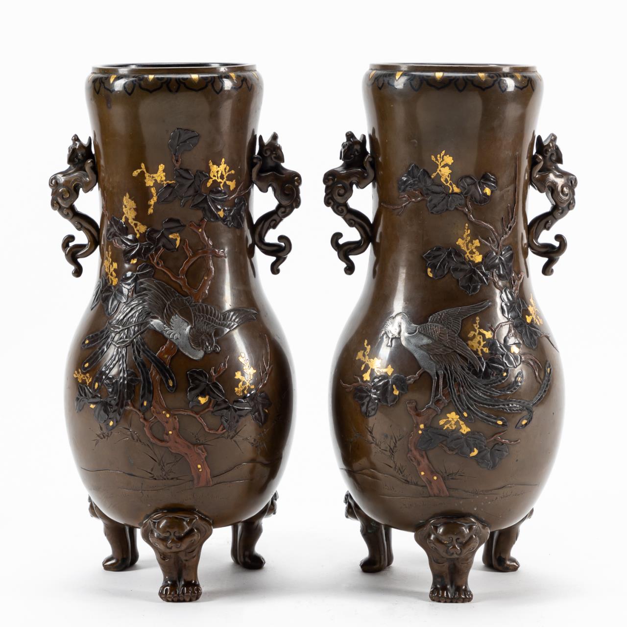 Appraisal: PAIR JAPANESE BRONZE MIXED METAL PHOENIX VASES Pair of Japanese