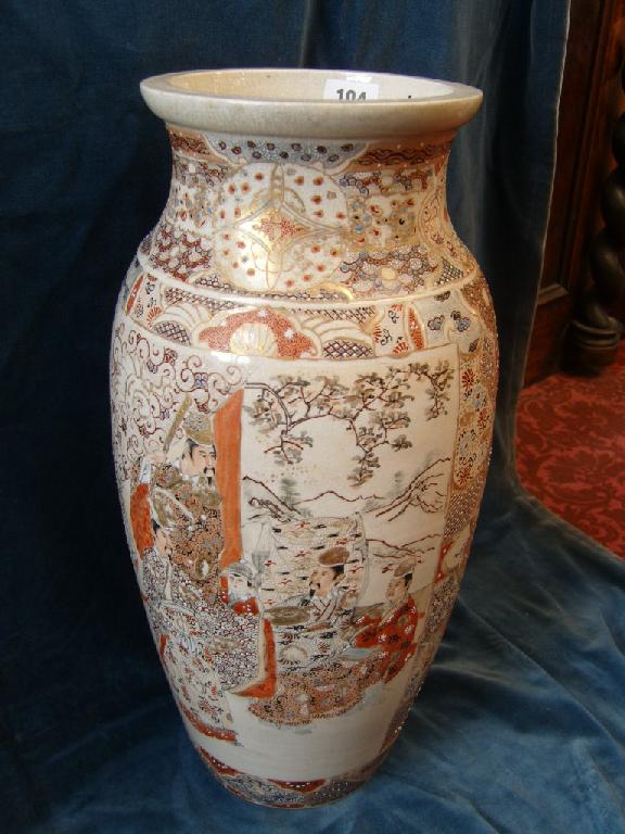 Appraisal: A late th century Satsuma vase with painted decoration of