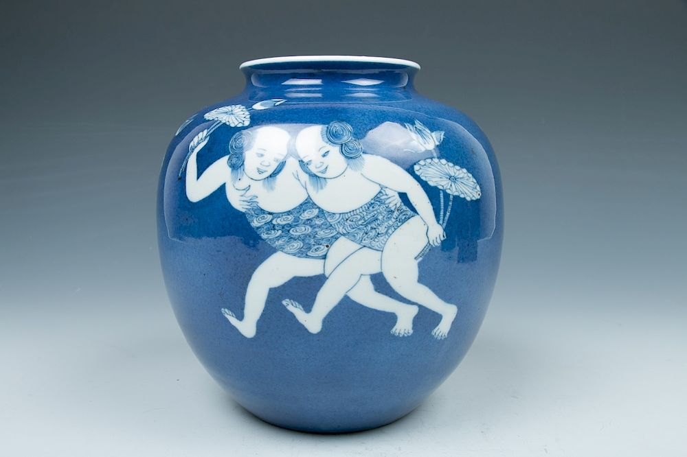 Appraisal: BLUE AND WHITE 'BOYS' JAR The jar of tapered globular