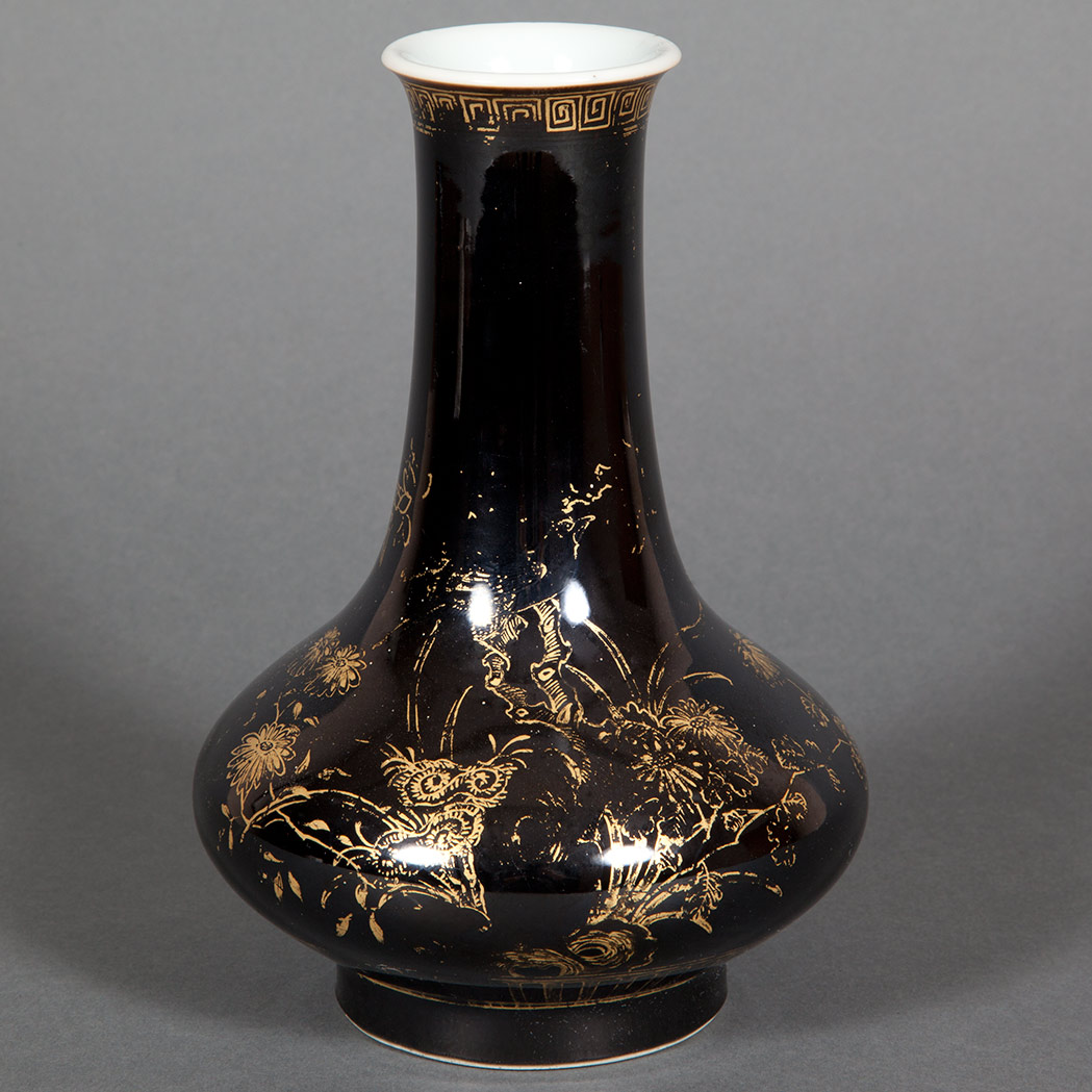 Appraisal: Chinese Mirror Black Glazed and Gilt Decorated Porcelain Vase Base