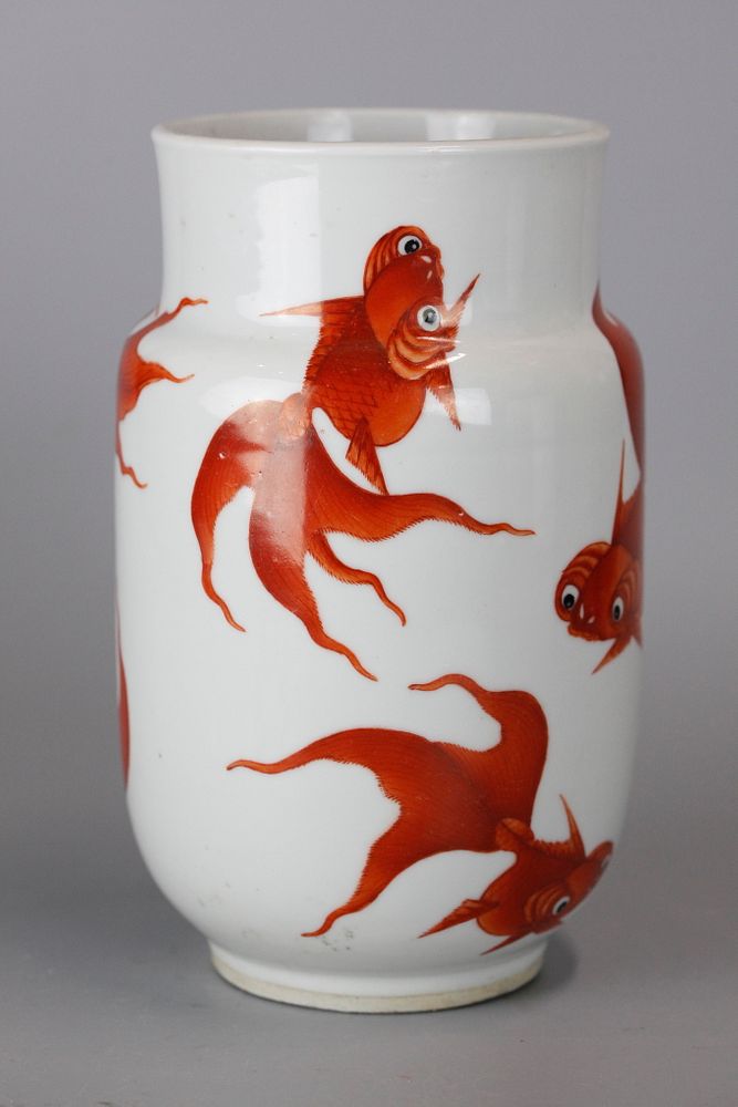 Appraisal: Chinese porcelain vase possibly th c decorated with iron red