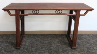 Appraisal: Small Huanghuali Altar Table Small Huanghuali Altar Table Dimensions x