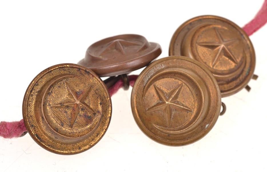 Appraisal: FOUR WWI TURKISH ARMY COAT BUTTONS BELIEVED TO HAVE BEEN