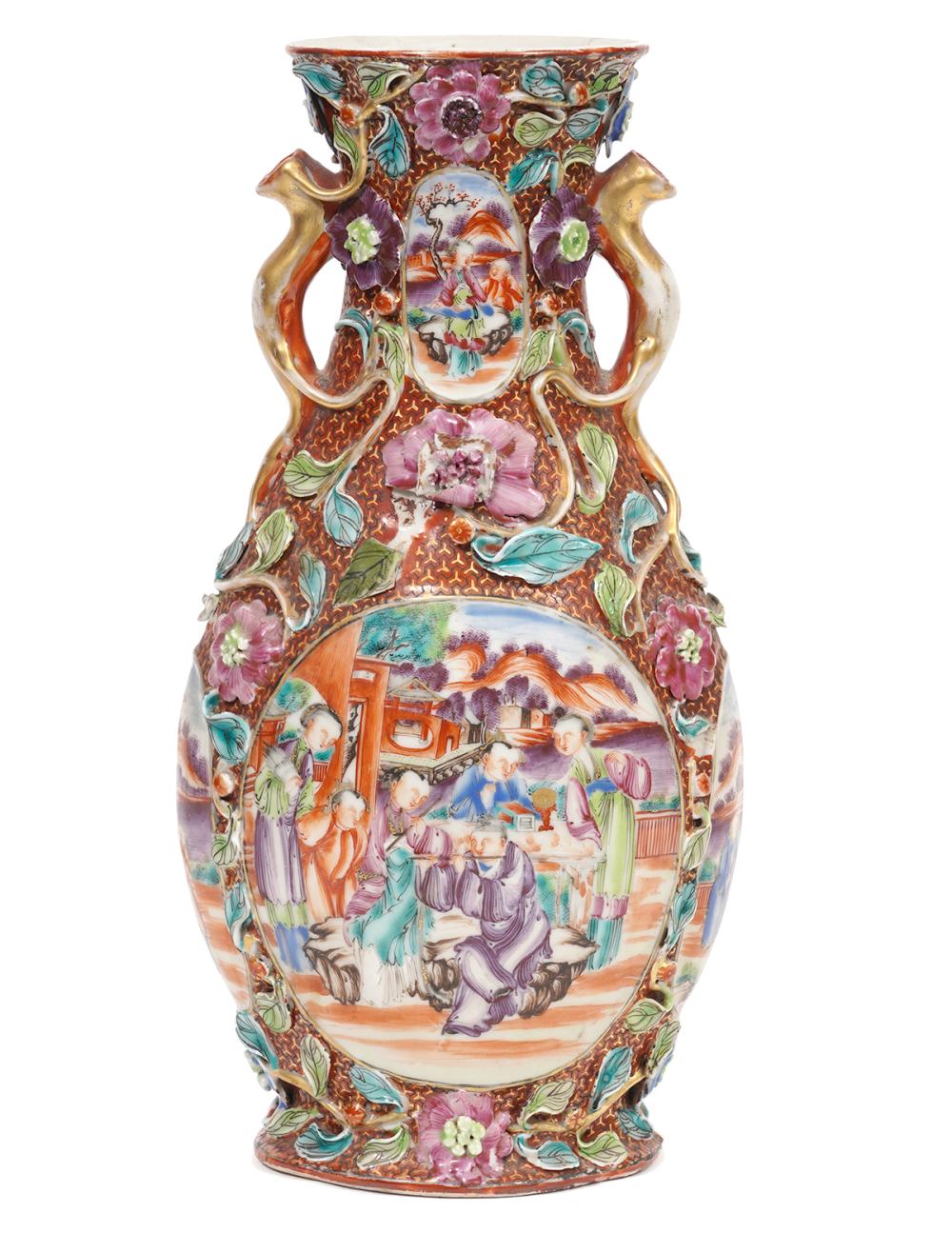 Appraisal: CHINESE FAMILLE ROSE QIANLONG MANDARIN VASEChinese Famille Rose Qianlong vase