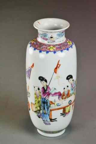 Appraisal: Chinese Qing Famille Rose Porcelain VaseA Chinese Qing Famille rose