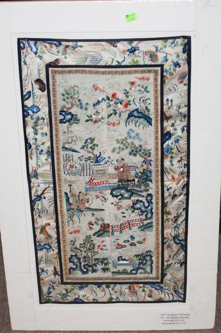 Appraisal: Matted Chinese textile