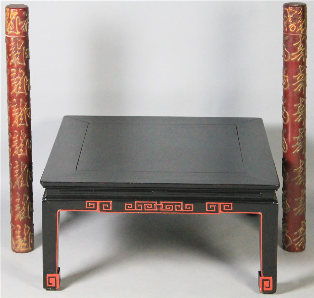 Appraisal: CHINESE EBONIZED COFFEE TABLE WITH TWO SCROLL CASES the table