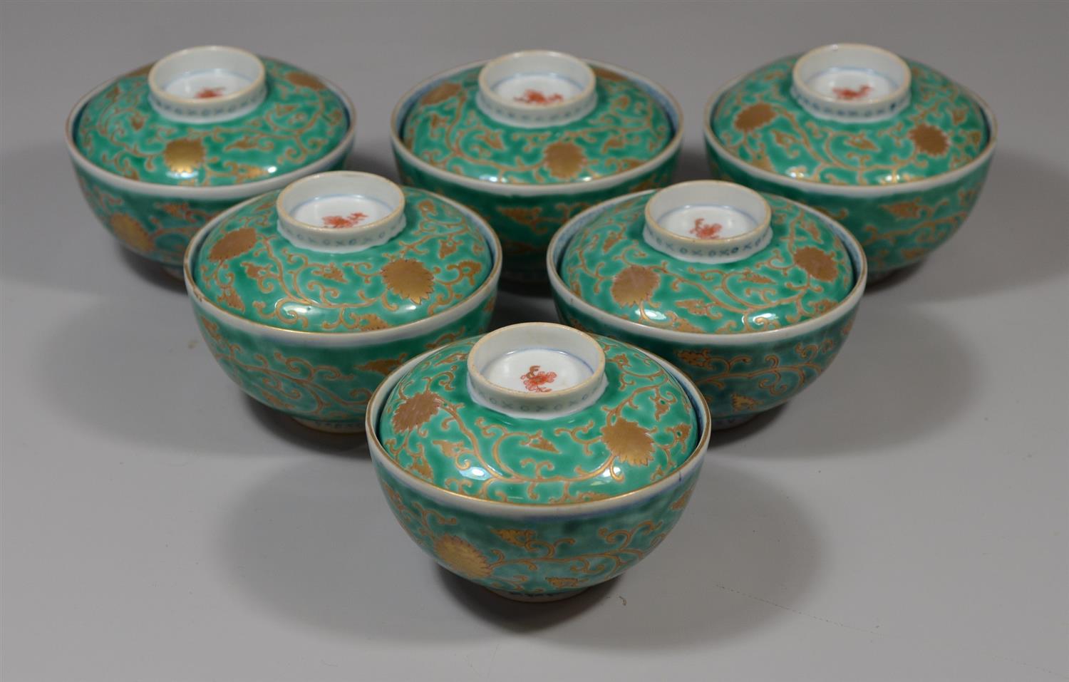 Appraisal: Group of Chinese gilt decorated famille verte porcelain covered rice