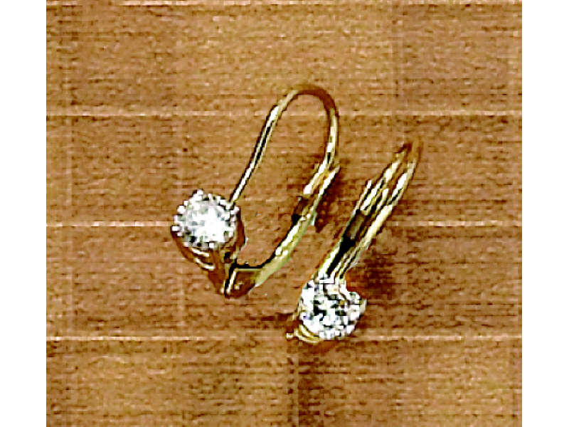 Appraisal: DIAMOND EARRINGS k yellow gold lever back style pierced earrings