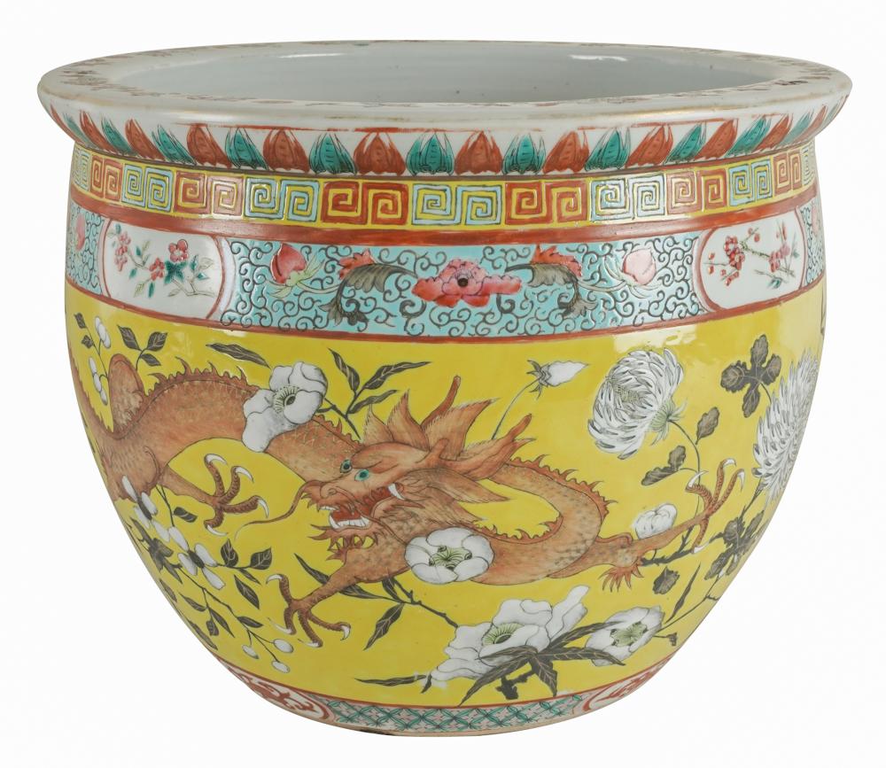 Appraisal: CHINESE PORCELAIN FISHBOWL JARDINIEREunmarked the exterior decorated with dragons and