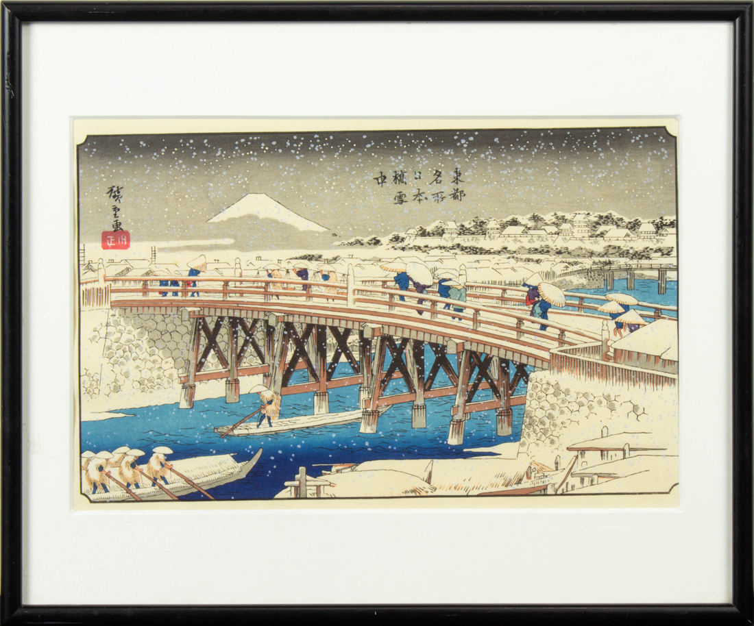 Appraisal: AFTER UTAGAWA HIROSHIGE WOODBLOCK PRINT OF NIHONBASHI BRIDGE After Utagawa