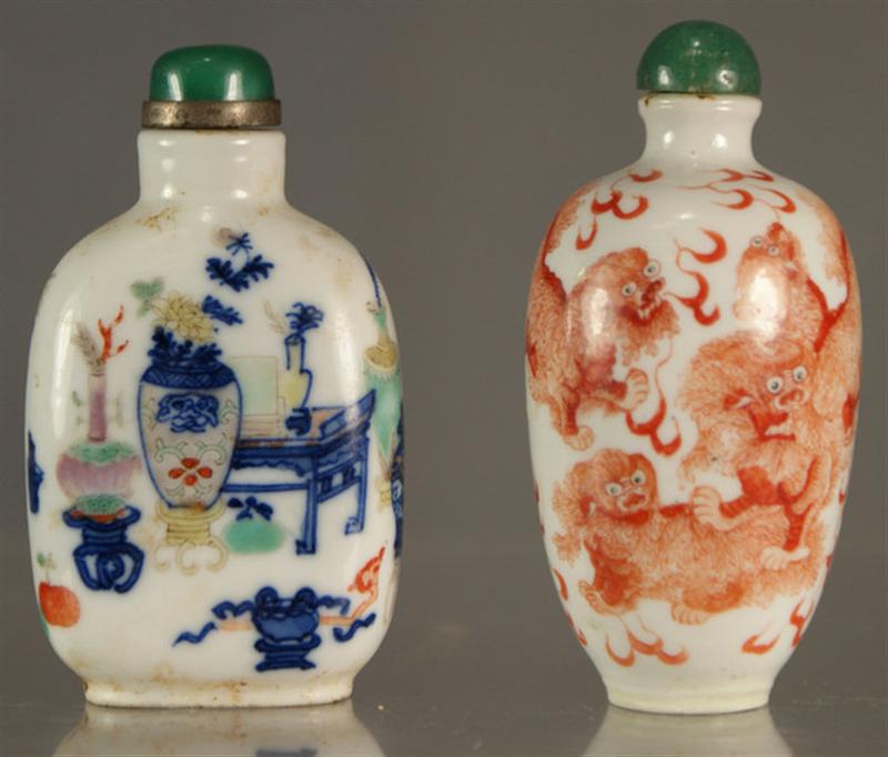 Appraisal: porcelain snuff bottles iron red foo dog decoration one enameled