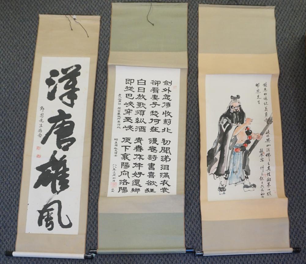 Appraisal: Two Chinese Hanging Calligraphy Scrolls and a Scroll of a