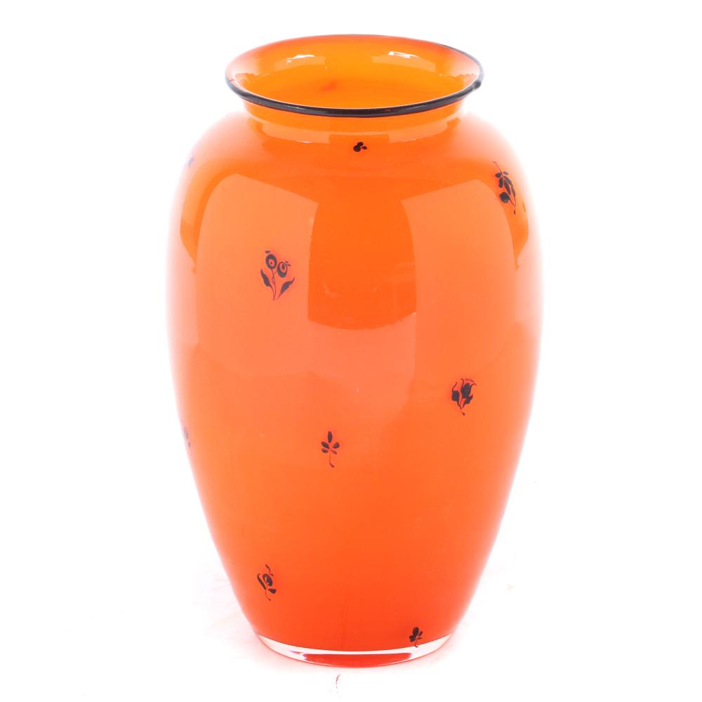 Appraisal: DAGOBERT PECHE AUSTRIAN - A LOETZ ART GLASS VASE HDagobert