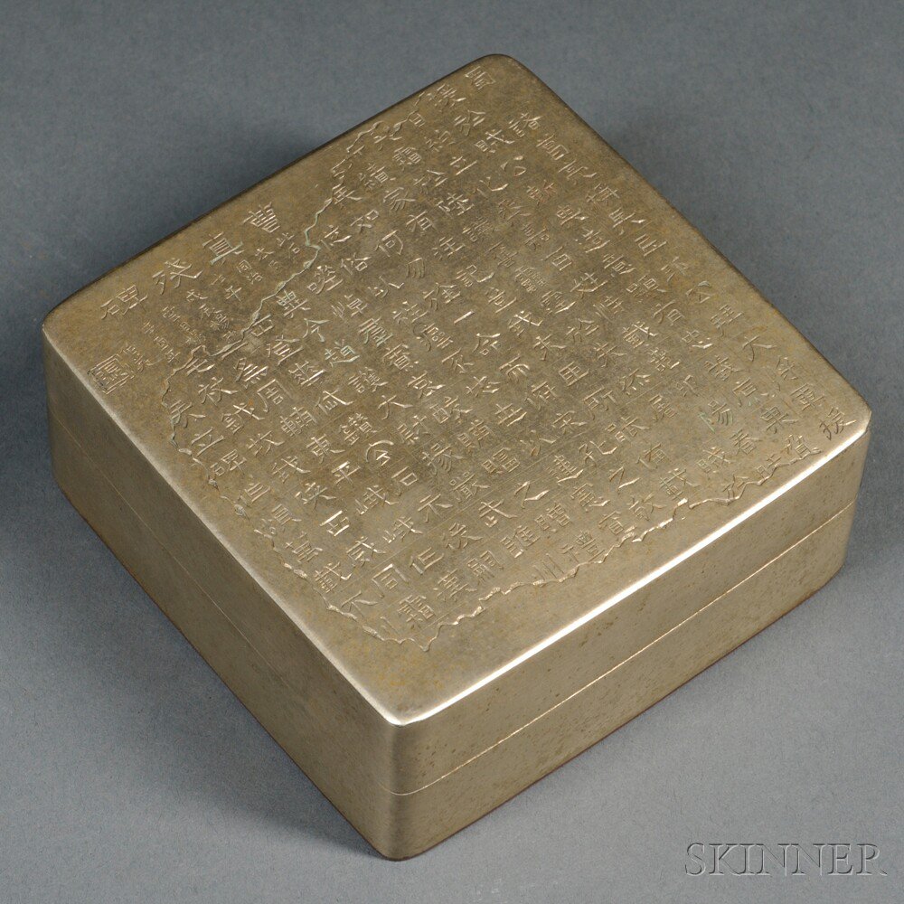 Appraisal: Baitong Covered Ink Box China square the cover incised with