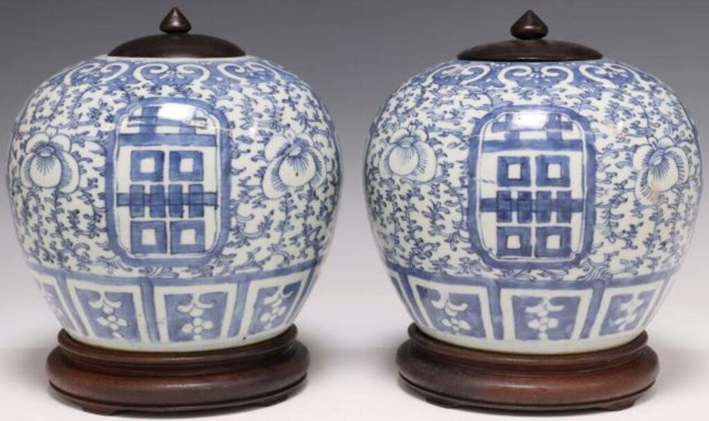 Appraisal: CHINESE BLUE WHITE PORCELAIN MELON JARS pair Chinese blue and