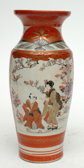 Appraisal: A JAPANESE KUTANI PORCELAIN VASE Of tapering baluster form painted