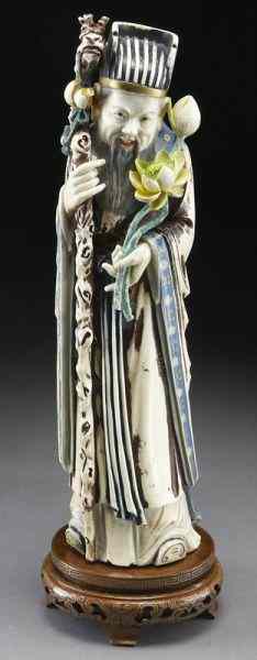 Appraisal: Chinese carved polychrome ivory figure International buyers should note that