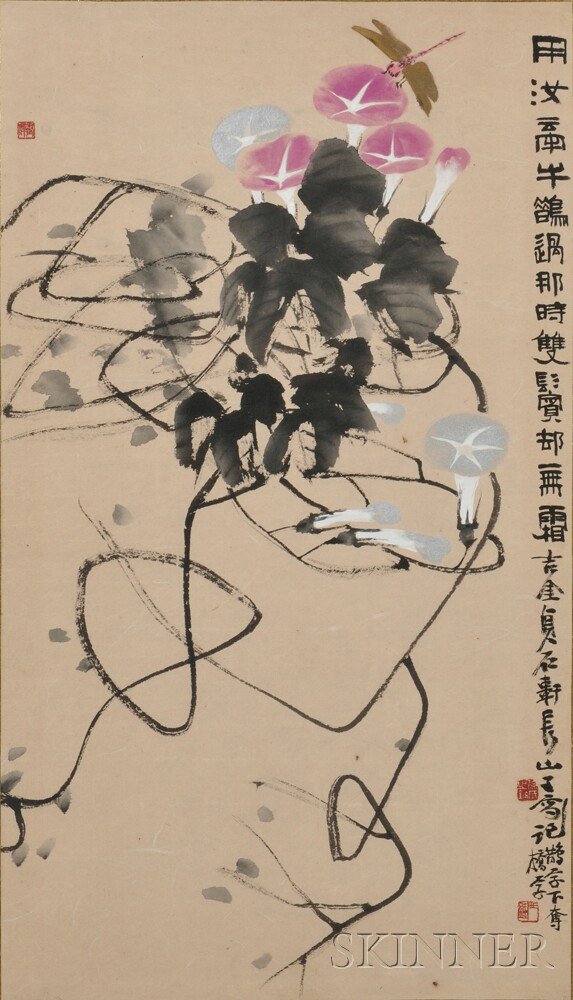 Appraisal: Painting of a Morning Glory China th century ink and