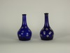 Appraisal: BARBER BOTTLES - Pair of free blown cobalt blue barber