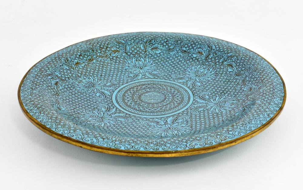 Appraisal: CHINESE CLOISONNE TURQUOISE ENAMEL PLATEModern The circular plate with sloping