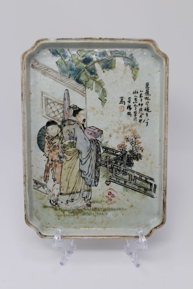 Appraisal: th C Tung Chi Period Chinese Porcelain Tray th C