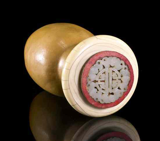 Appraisal: A Gourd Jade and Ivory Cricket Cage of gourd form