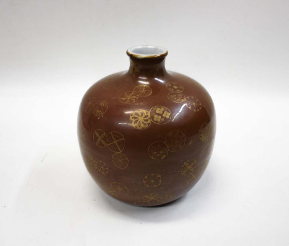 Appraisal: CHINESE PORCELAIN WATER JAR with high shoulders and squat globular