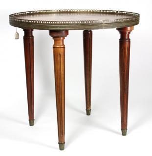 Appraisal: Louis XV style occasional table having an inlaid top decorated