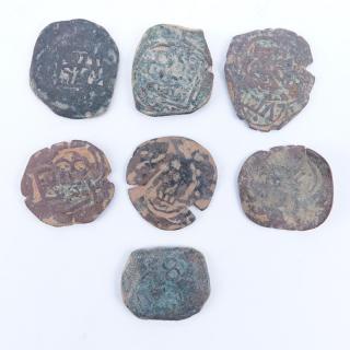 Appraisal: Collection of Seven Spanish Philip IV Maravedis Cobb Coins Possibly