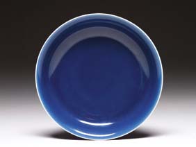 Appraisal: DAOGUANG COBALT BLUE DISH Antique Chinese Daoguang mark and of