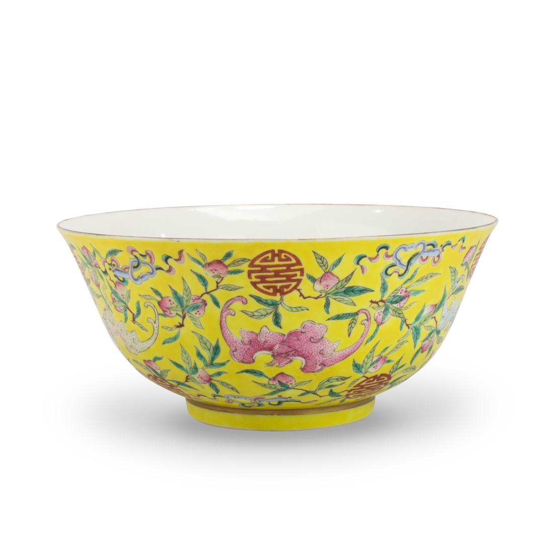 Appraisal: CHINESE FAMILLE ROSE YELLOW GROUND BOWL Chinese famille rose yellow