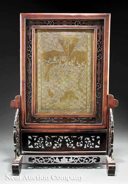 Appraisal: A Chinese Brass Inset Carved Wood Table Screen brass plaque