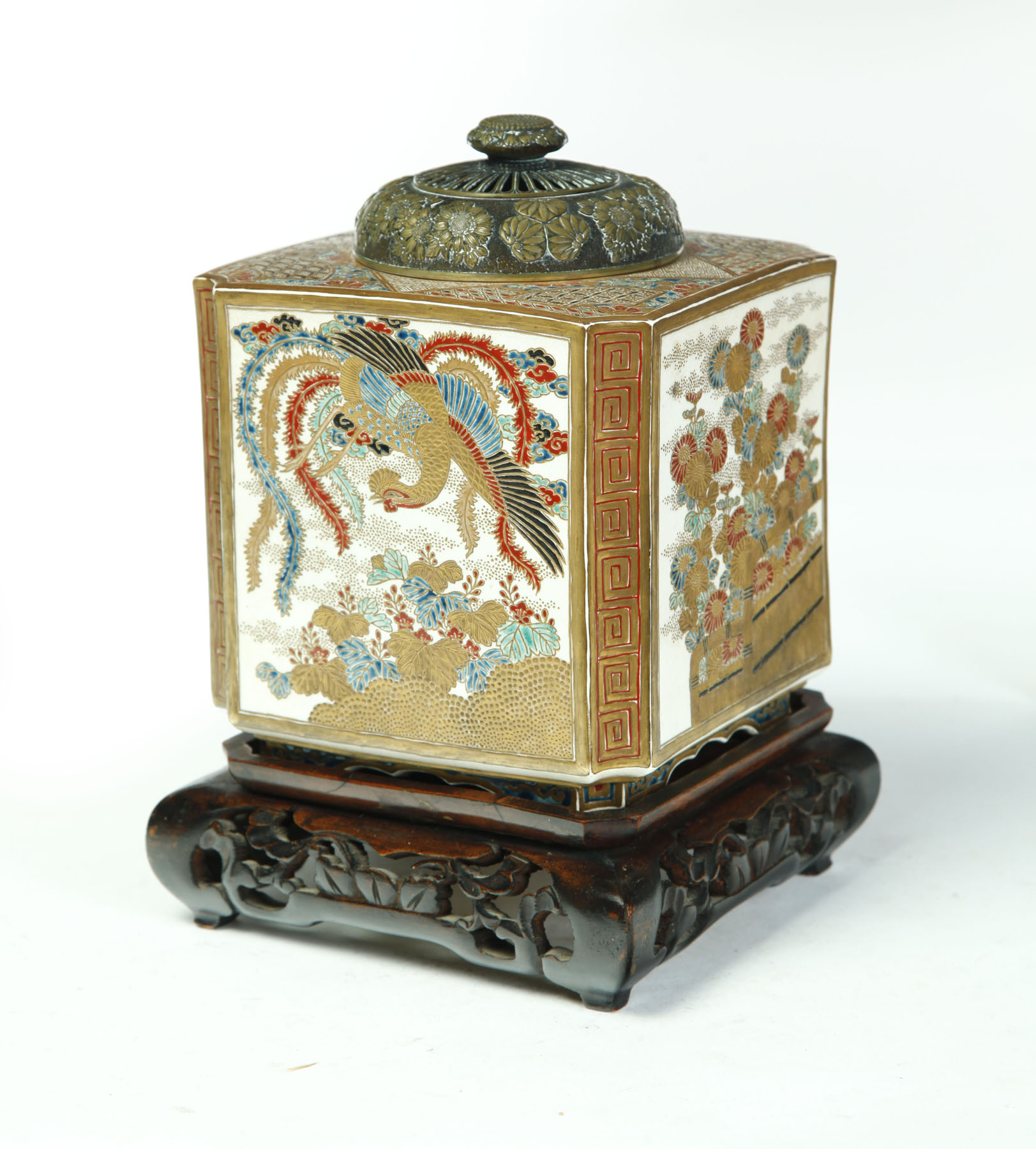 Appraisal: SATSUMA CENSER Japan late th-early th century Inverted corners and