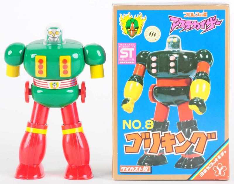 Appraisal: Goriking No Robot Yonezawa Wrestler Robot from Aestakizer Robot sports