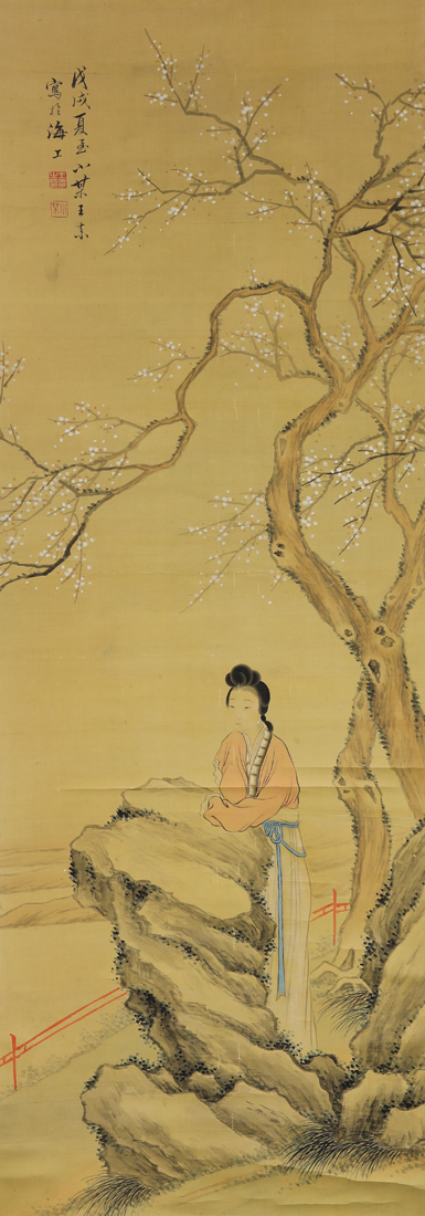 Appraisal: ATTRIBUTED TO WANG SU - - BEAUTY UNDER PLUM BLOSSOM