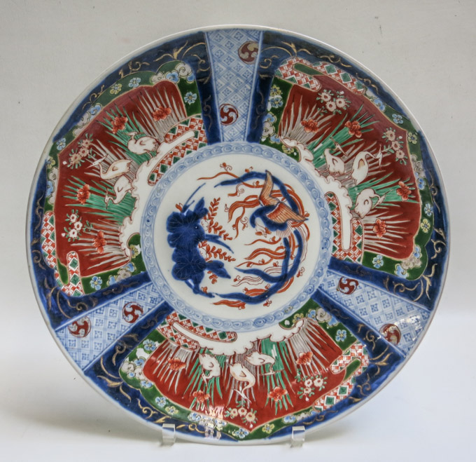 Appraisal: JAPANESE IMARI PORCELAIN CHARGER hand enameled with bird and foliage