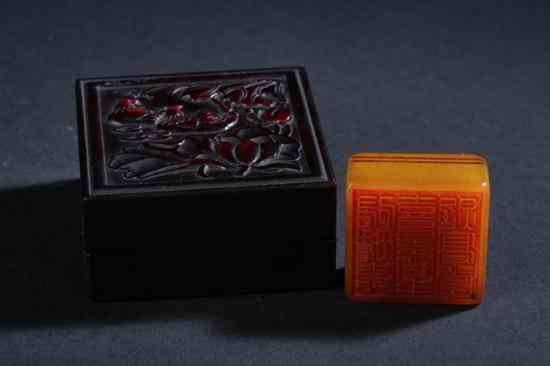 Appraisal: CHINESE SOAPSTONE SQUARE SEAL AND BOX The box top carved