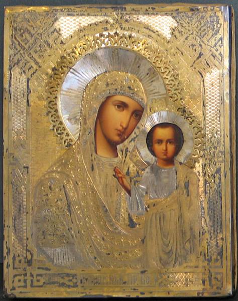 Appraisal: A Russian icon with silver gilt oklad of the Madonna