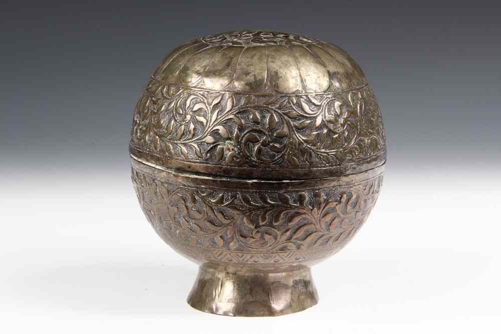 Appraisal: PARCEL GILT JAVANESE BETEL NUT BOX- probably th century Spherical