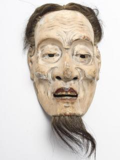 Appraisal: Japanese Carved Painted Noh Mask Depicting an elder with horsehair