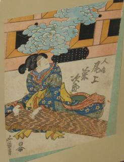 Appraisal: Japanese Edo Period Ukiyo-e woodblock print of corteasan playing koto