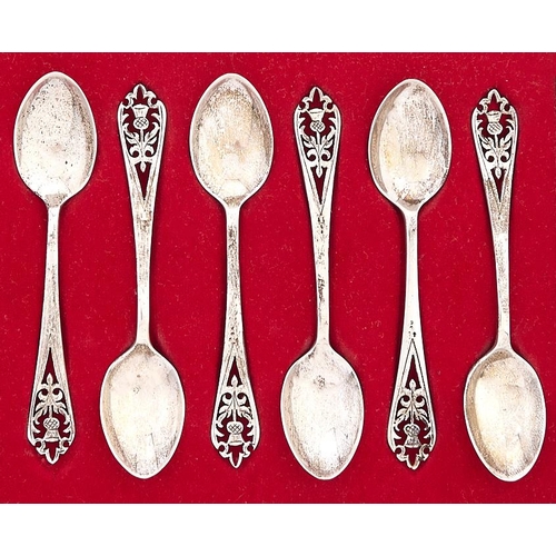 Appraisal: A set of six Elizabeth II thistle-pierced and engraved silver