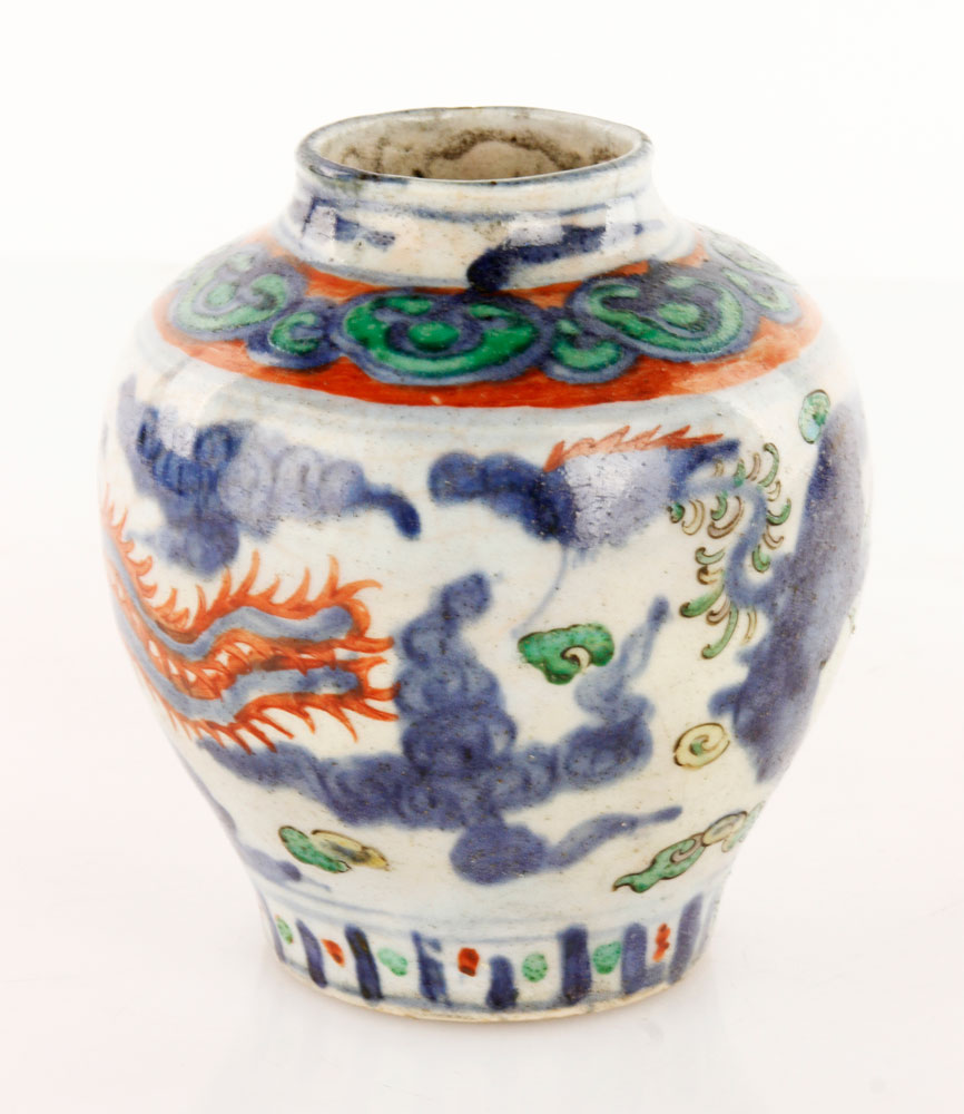 Appraisal: - Ming Dynasty Dragon Vase Porcelain vase China Ming Dynasty